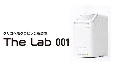 lab1000